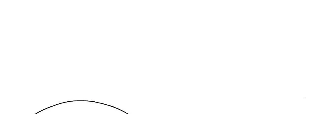 Noona Fan - Chapter 56